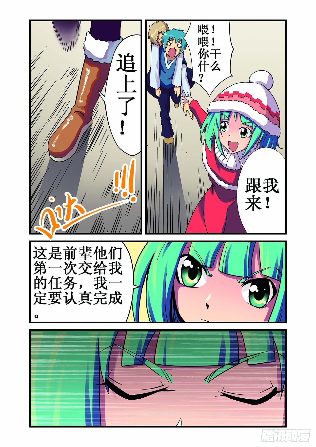 9.jpg