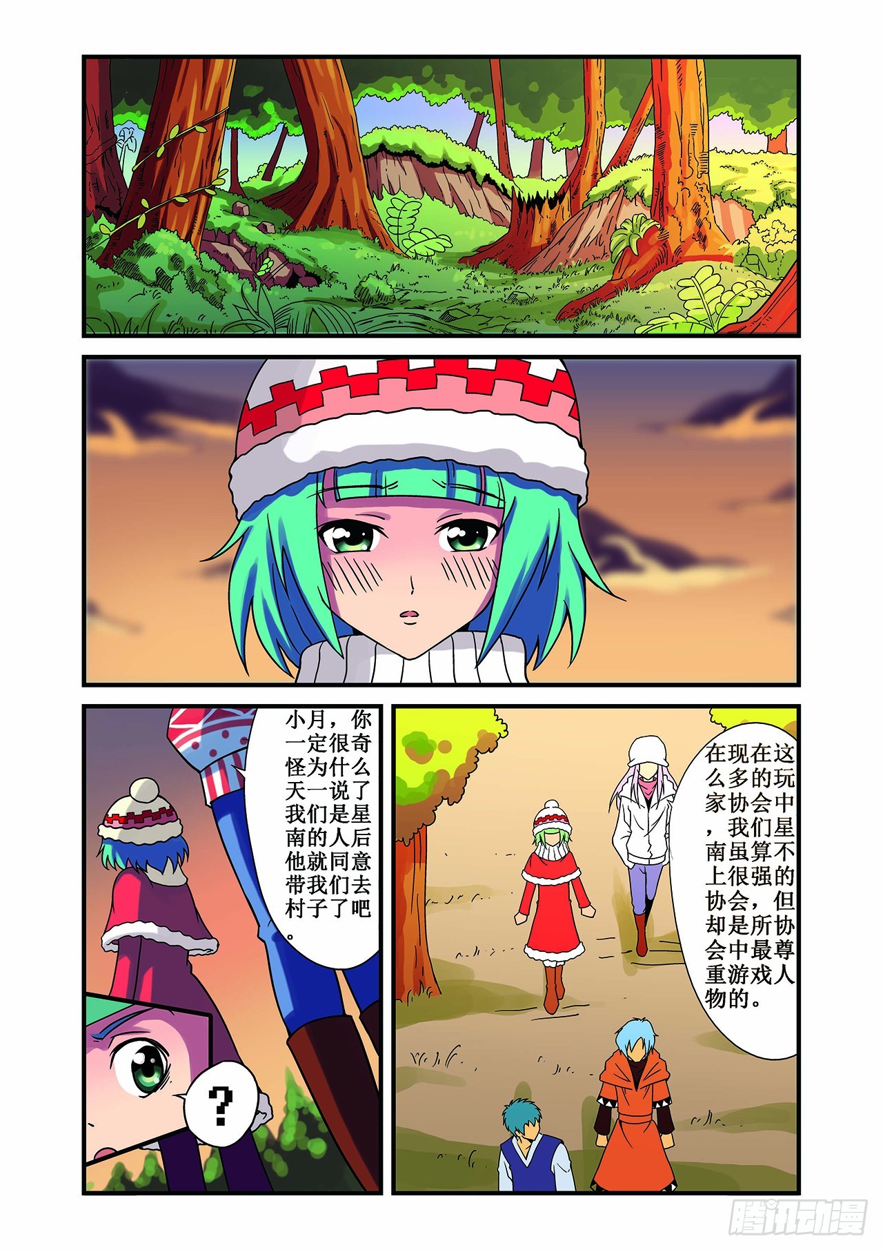 5.jpg