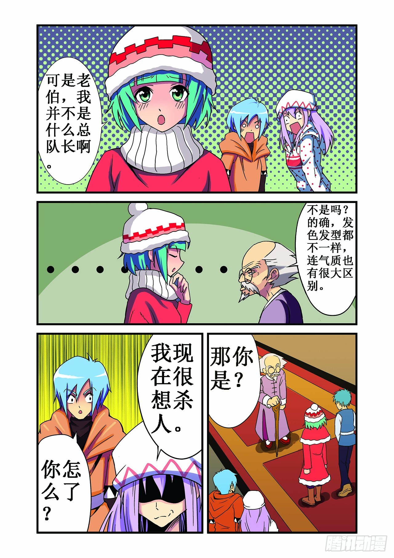 11.jpg