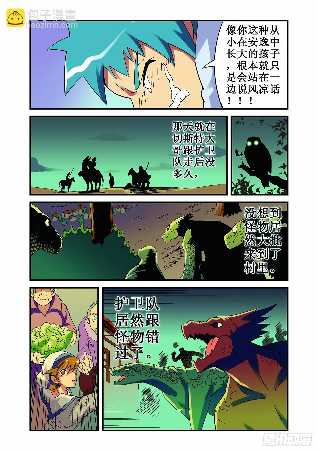 6.jpg