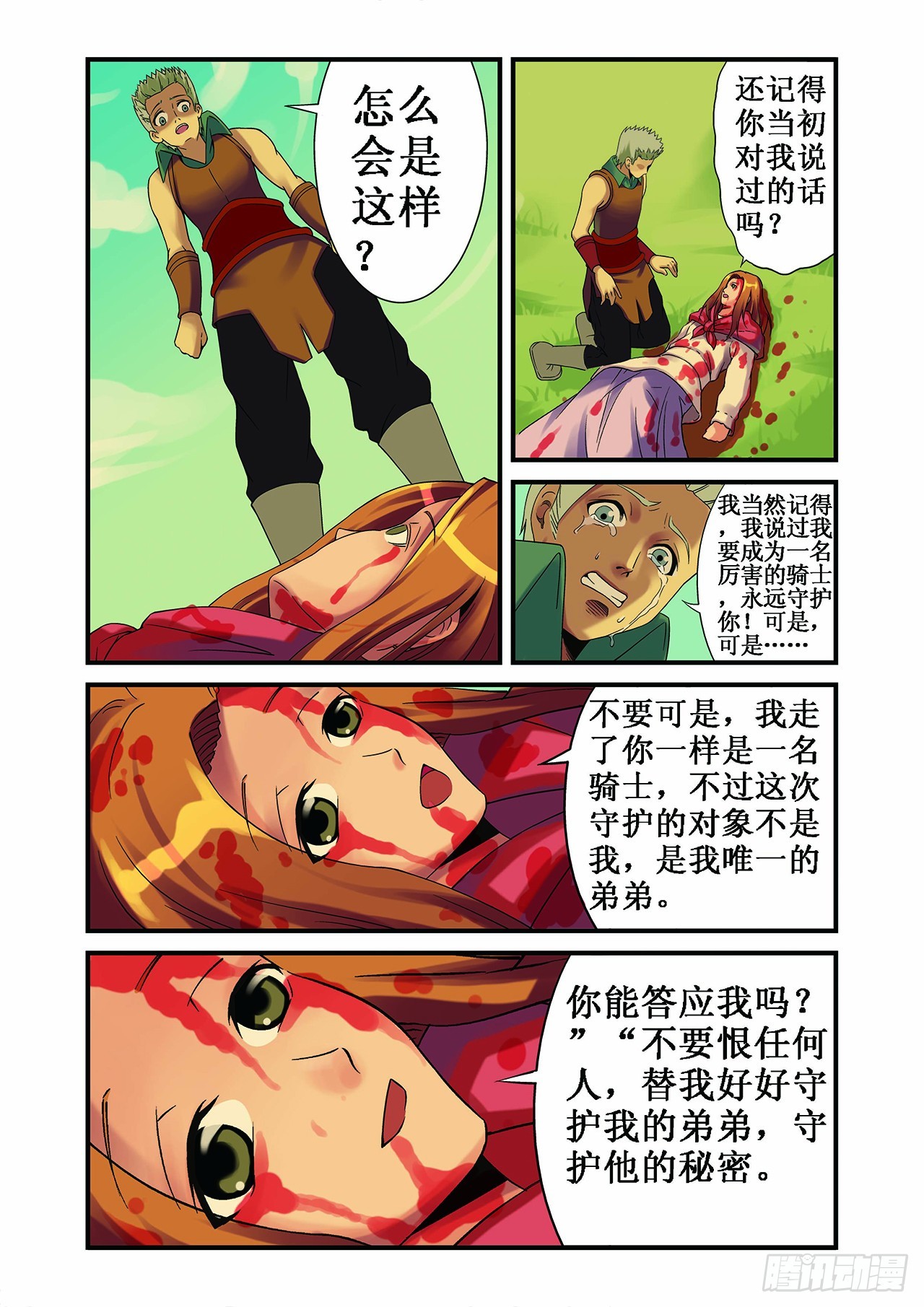 18.jpg
