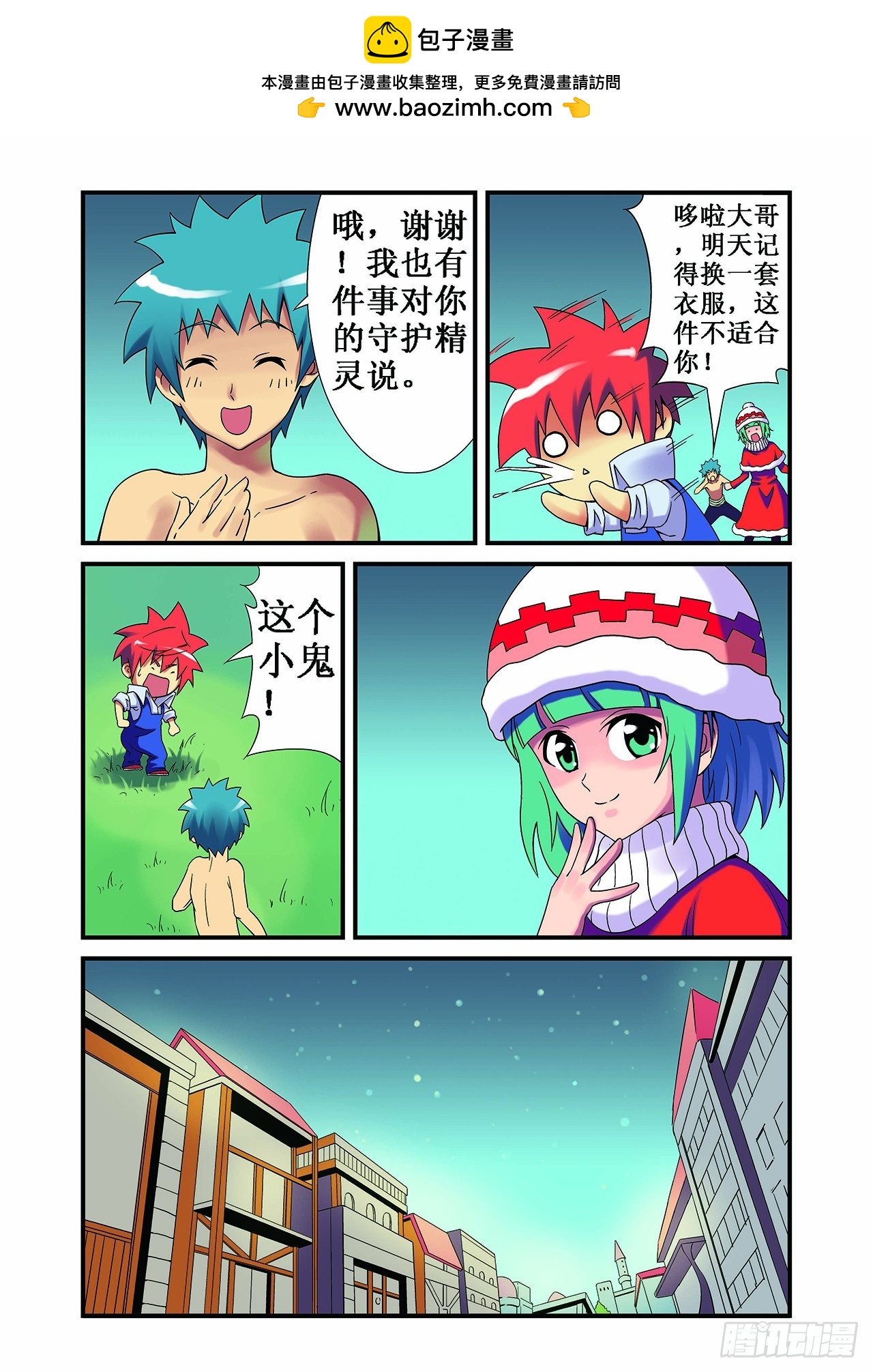 2.jpg
