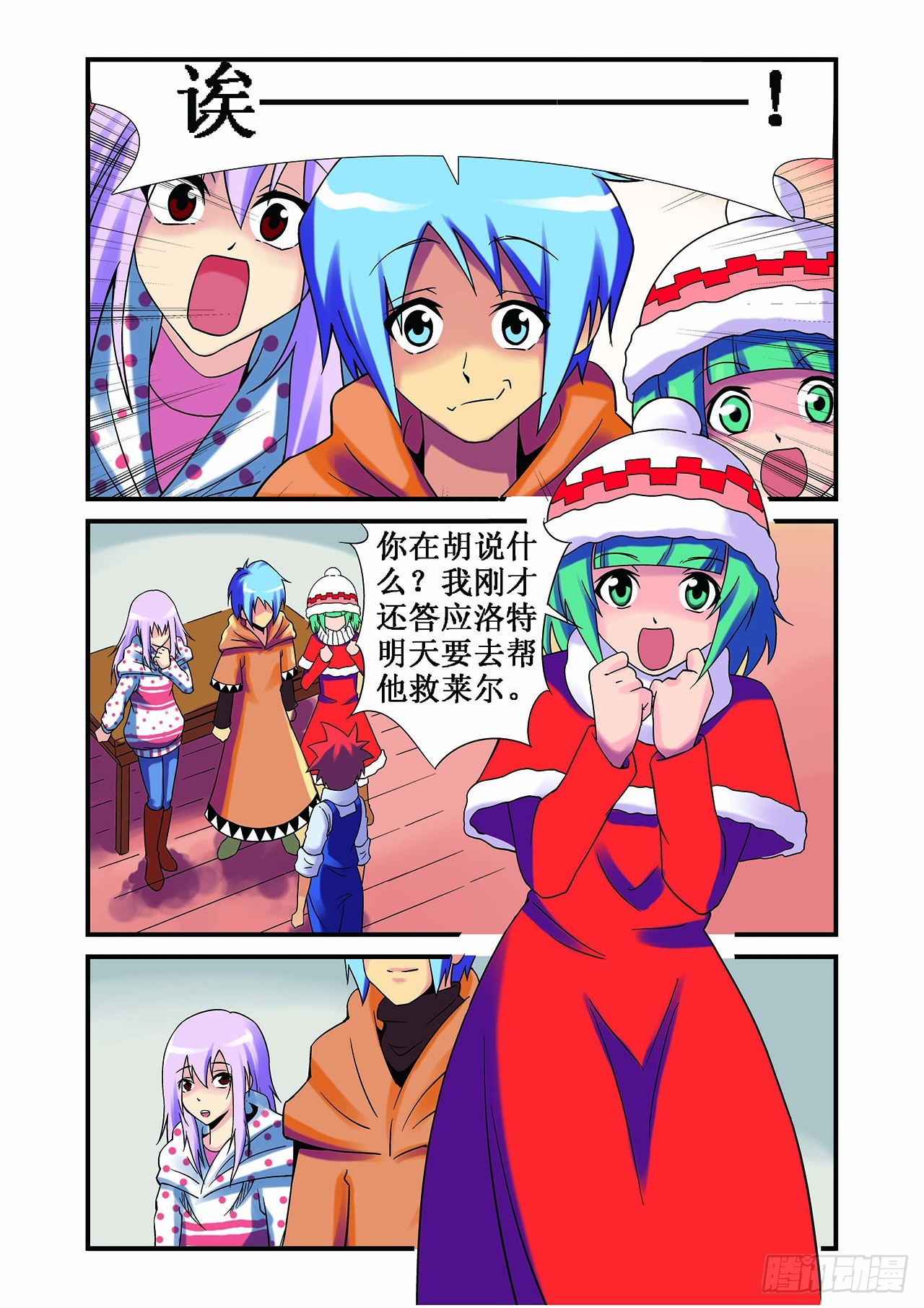 5.jpg