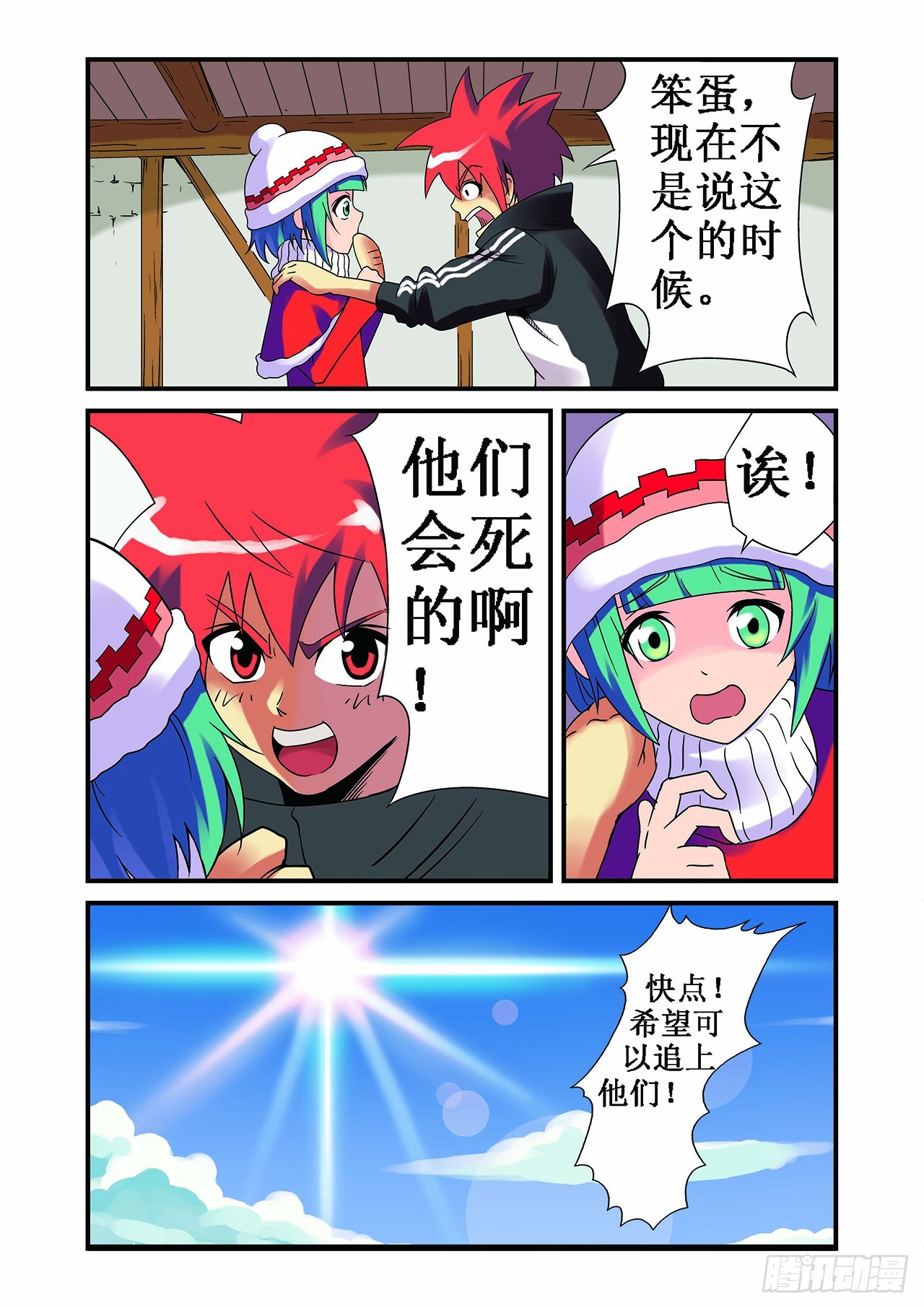 13.jpg