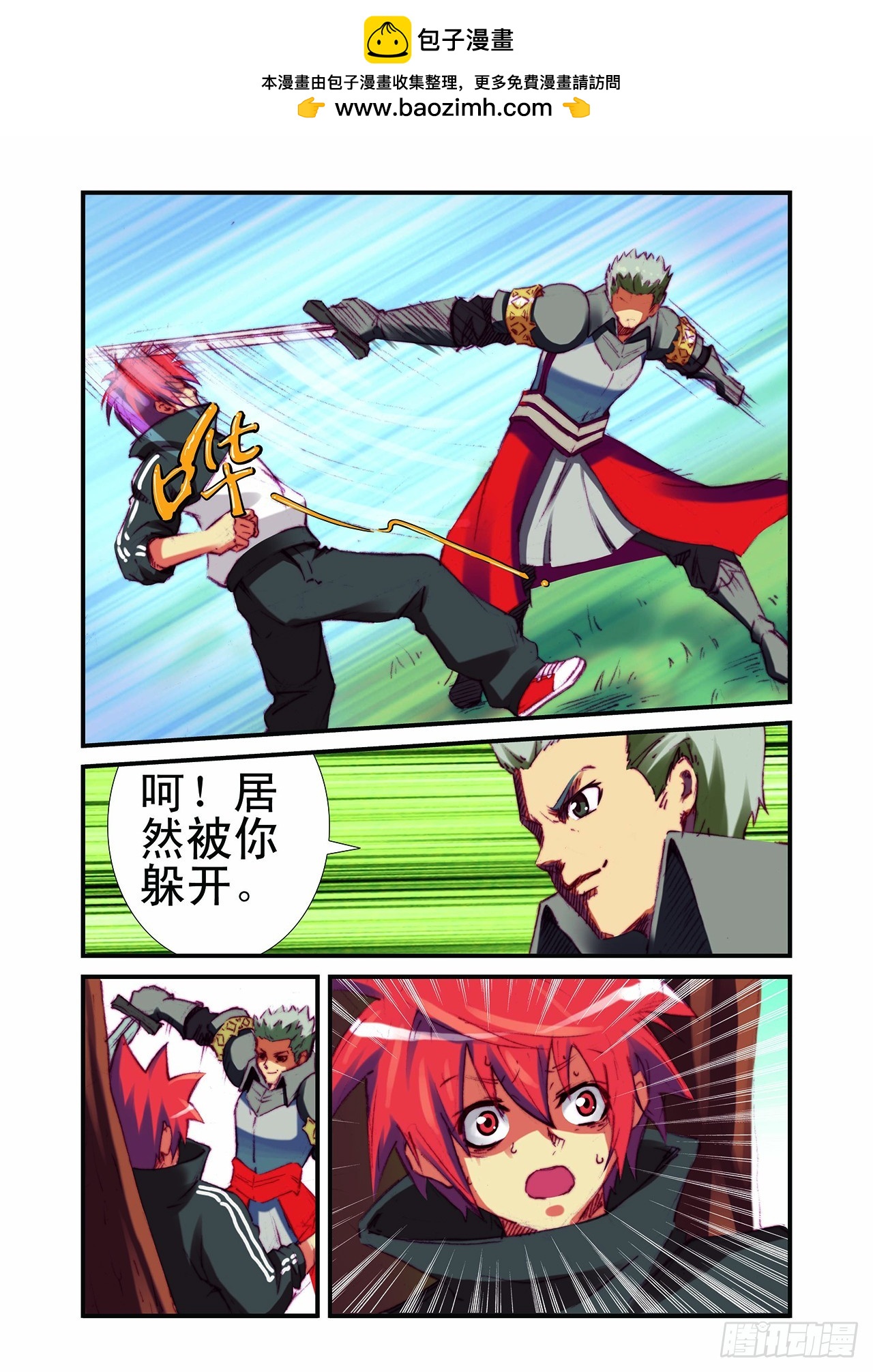 2.jpg