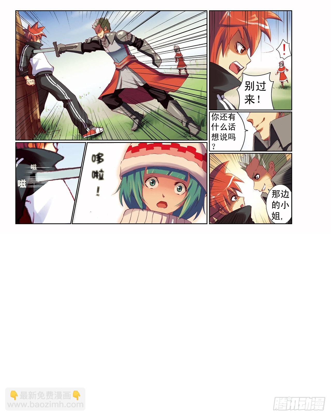 3.jpg
