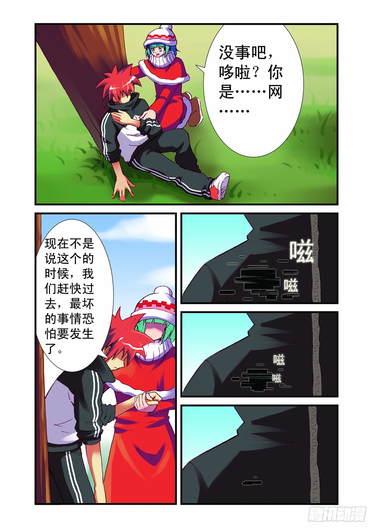 10.jpg