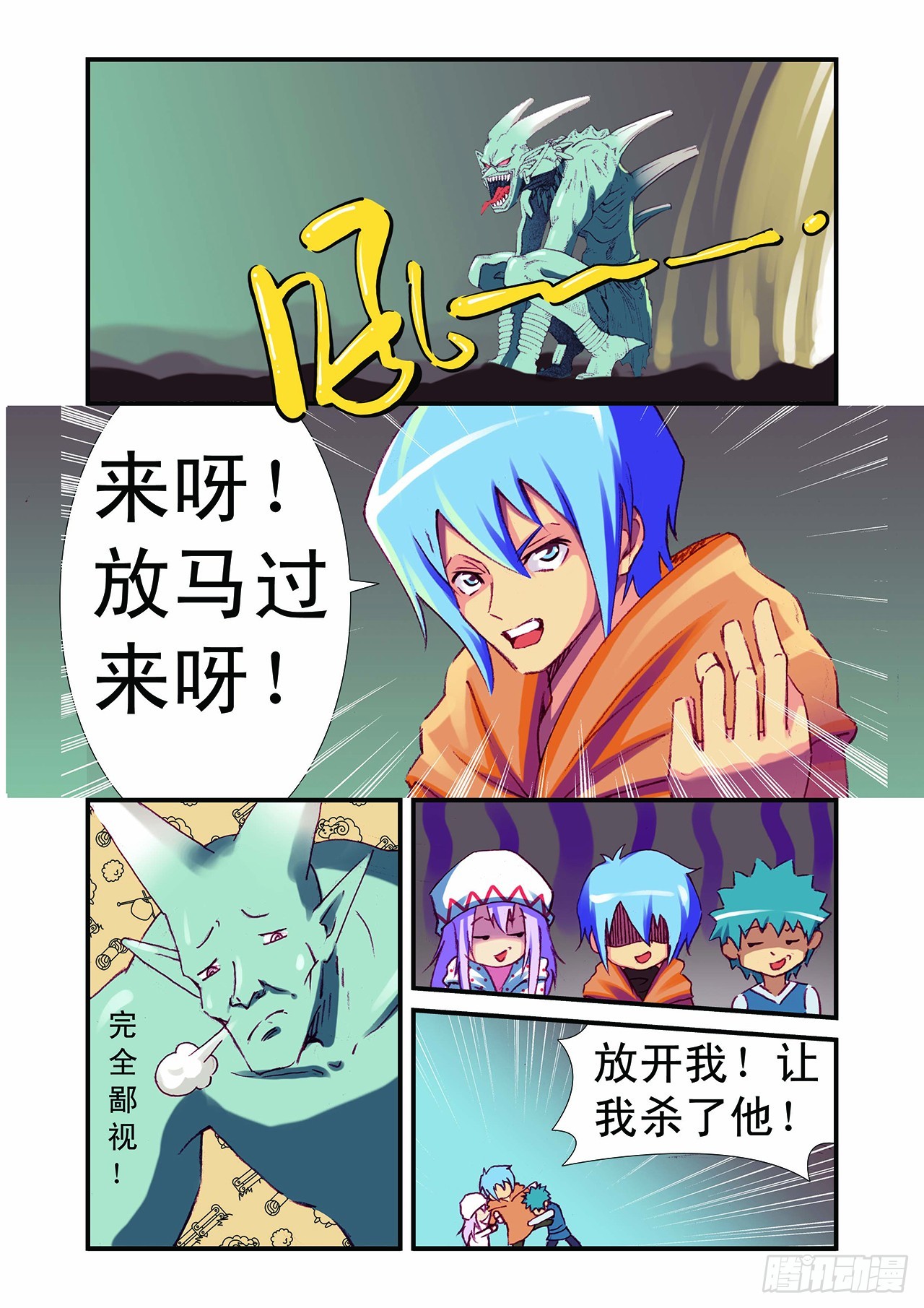 14.jpg
