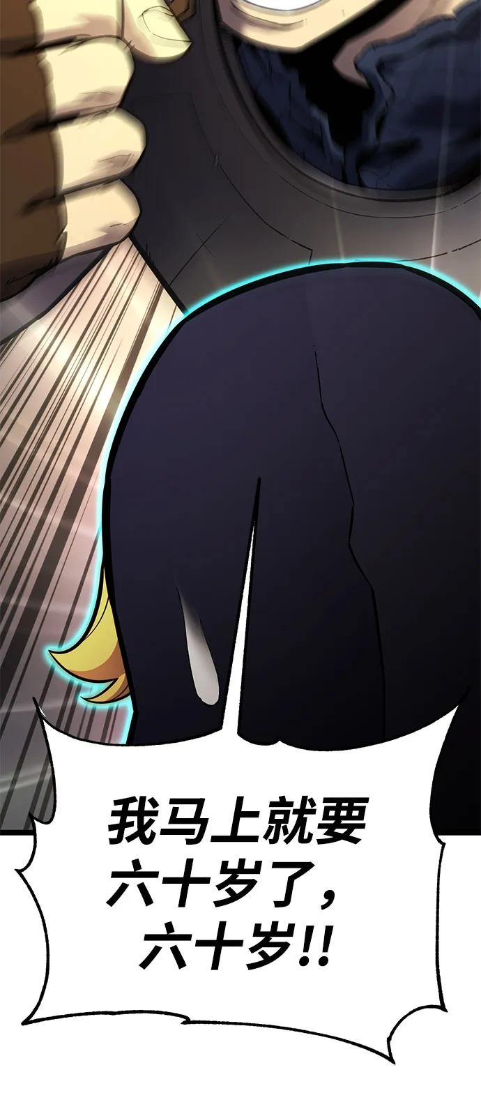 48.jpg