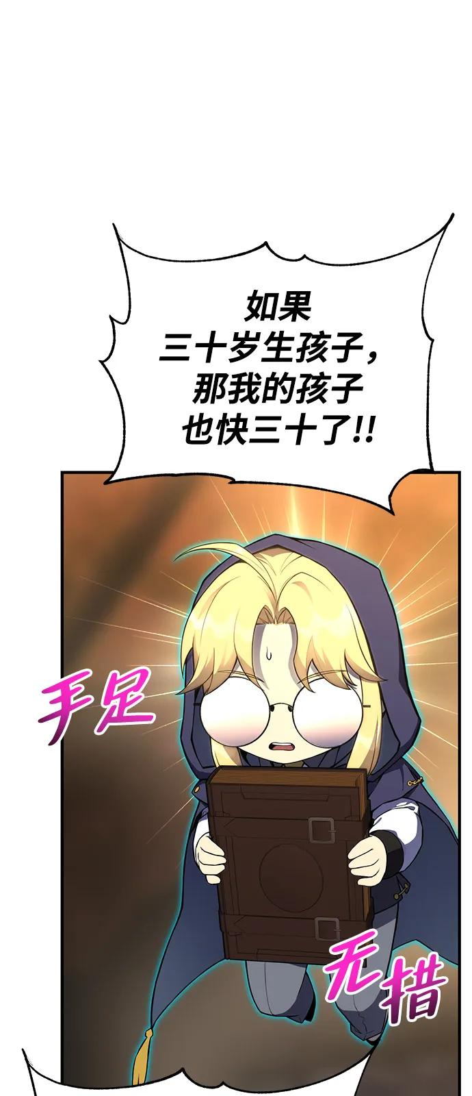 49.jpg