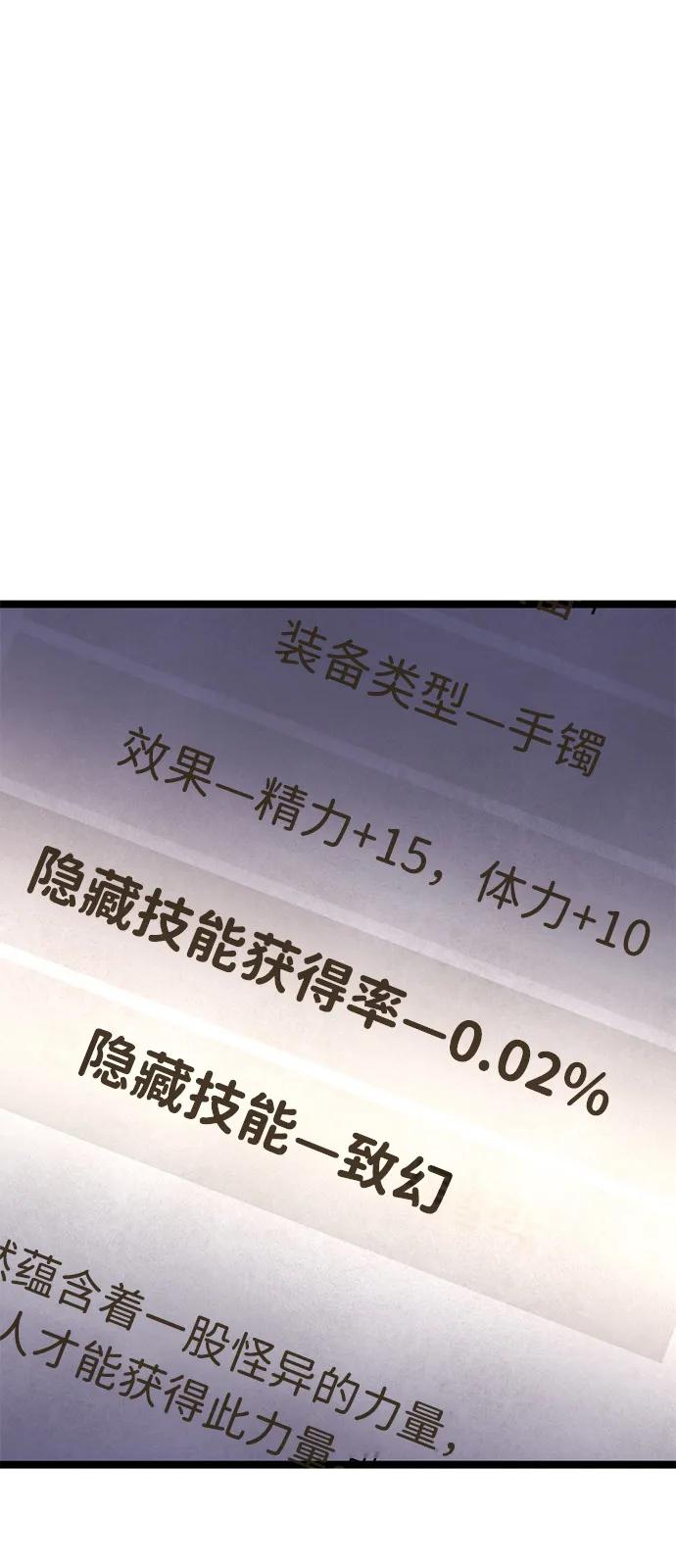 47.jpg