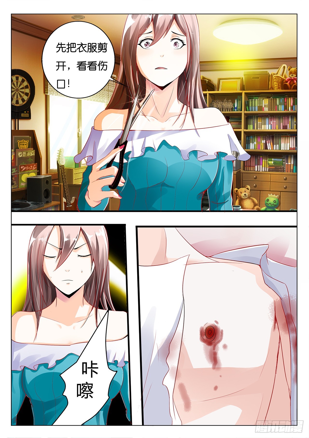 9.jpg