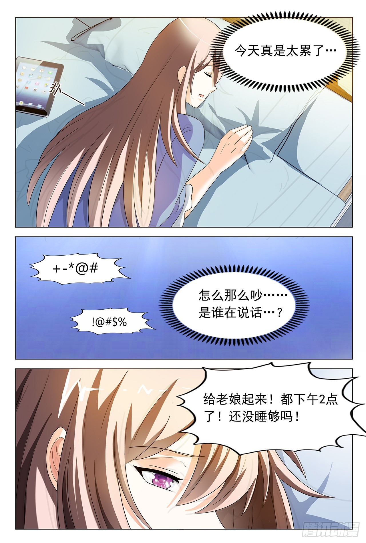 19.jpg