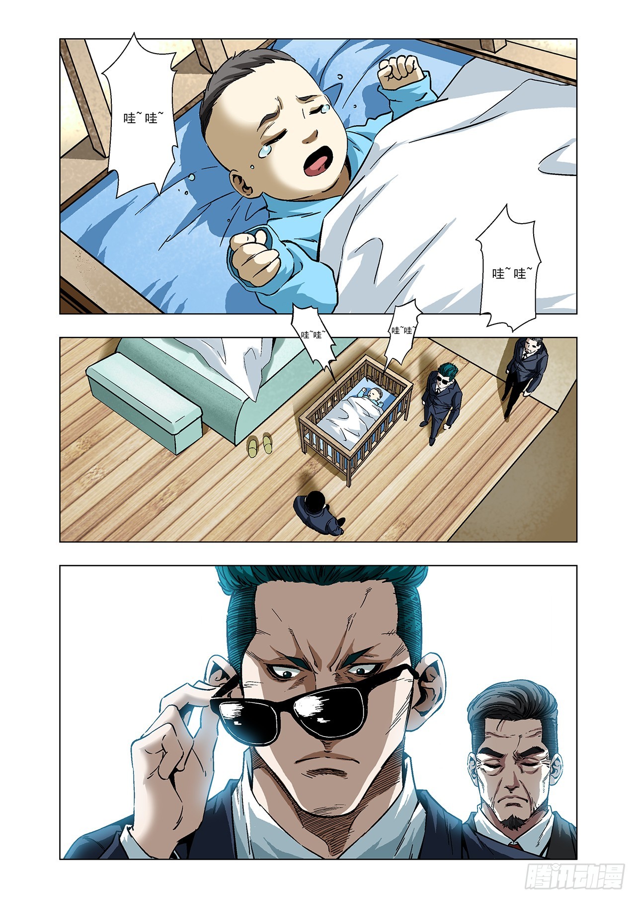 8.jpg
