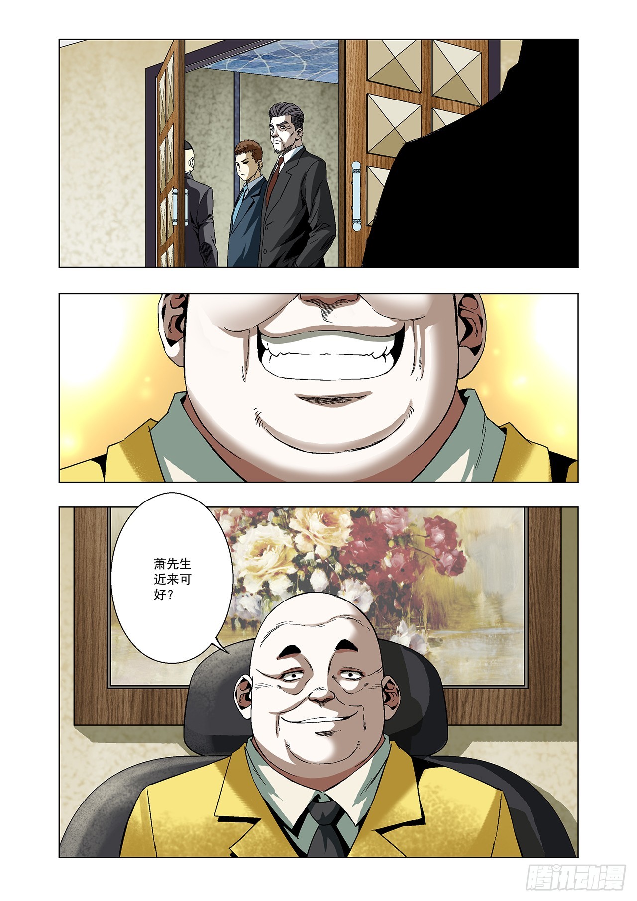 9.jpg