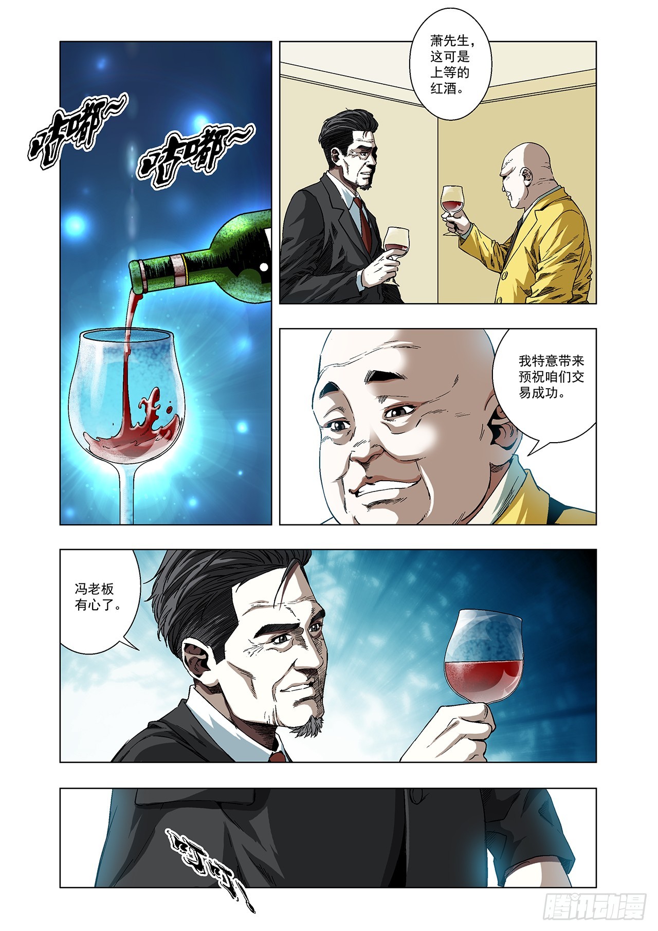 14.jpg