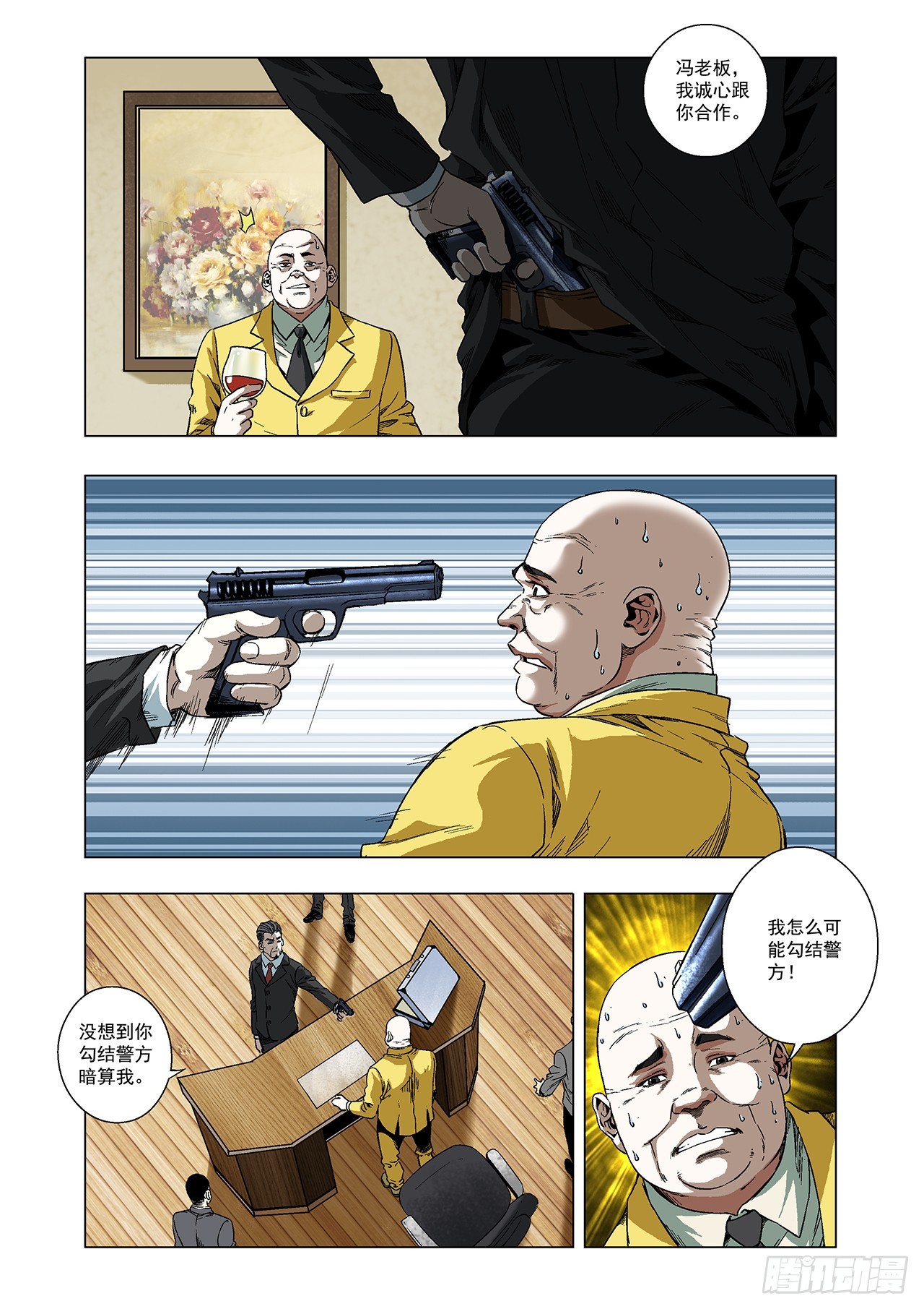 16.jpg