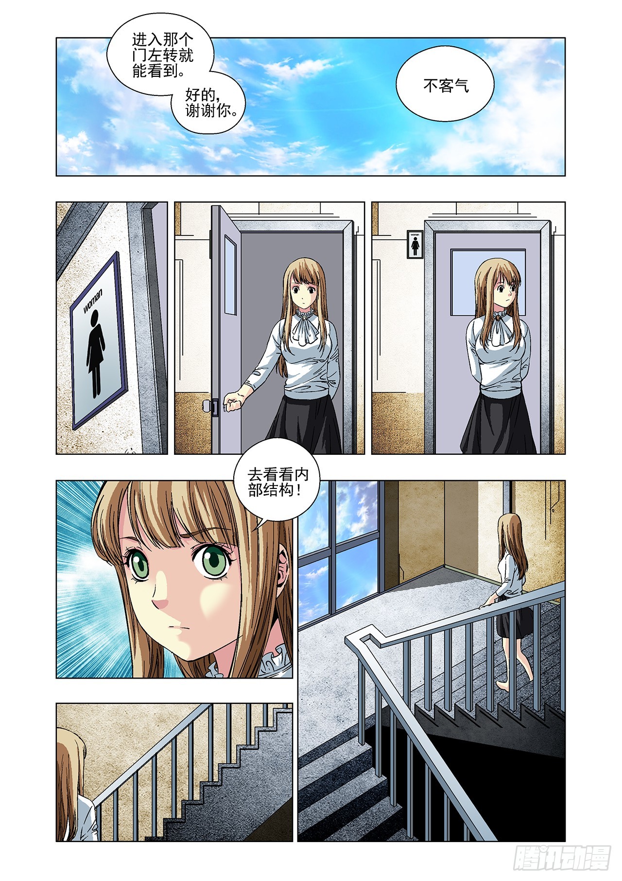 14.jpg