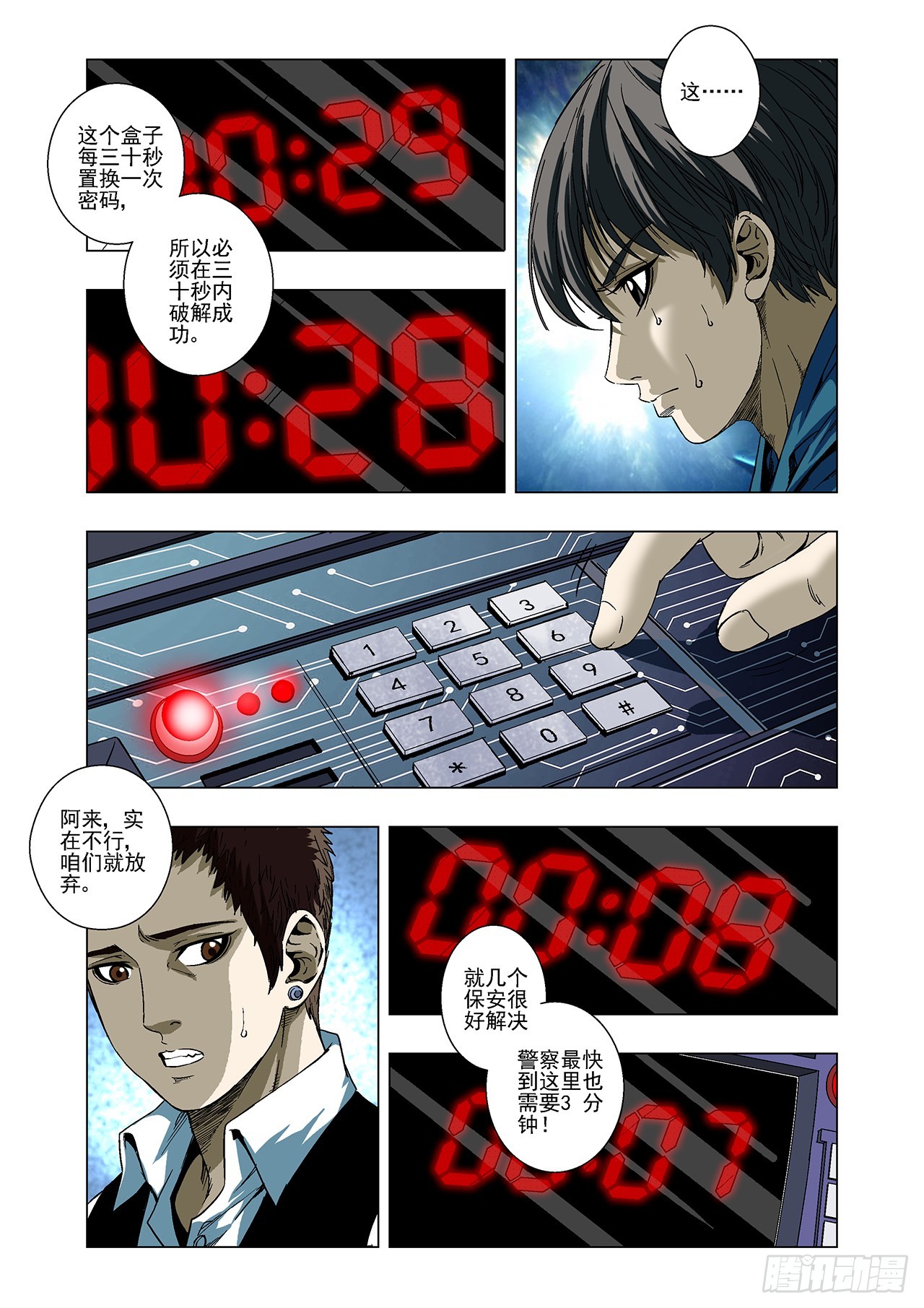 16.jpg
