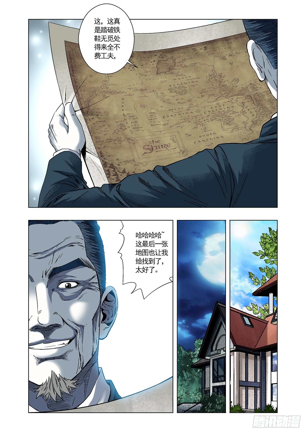 7.jpg
