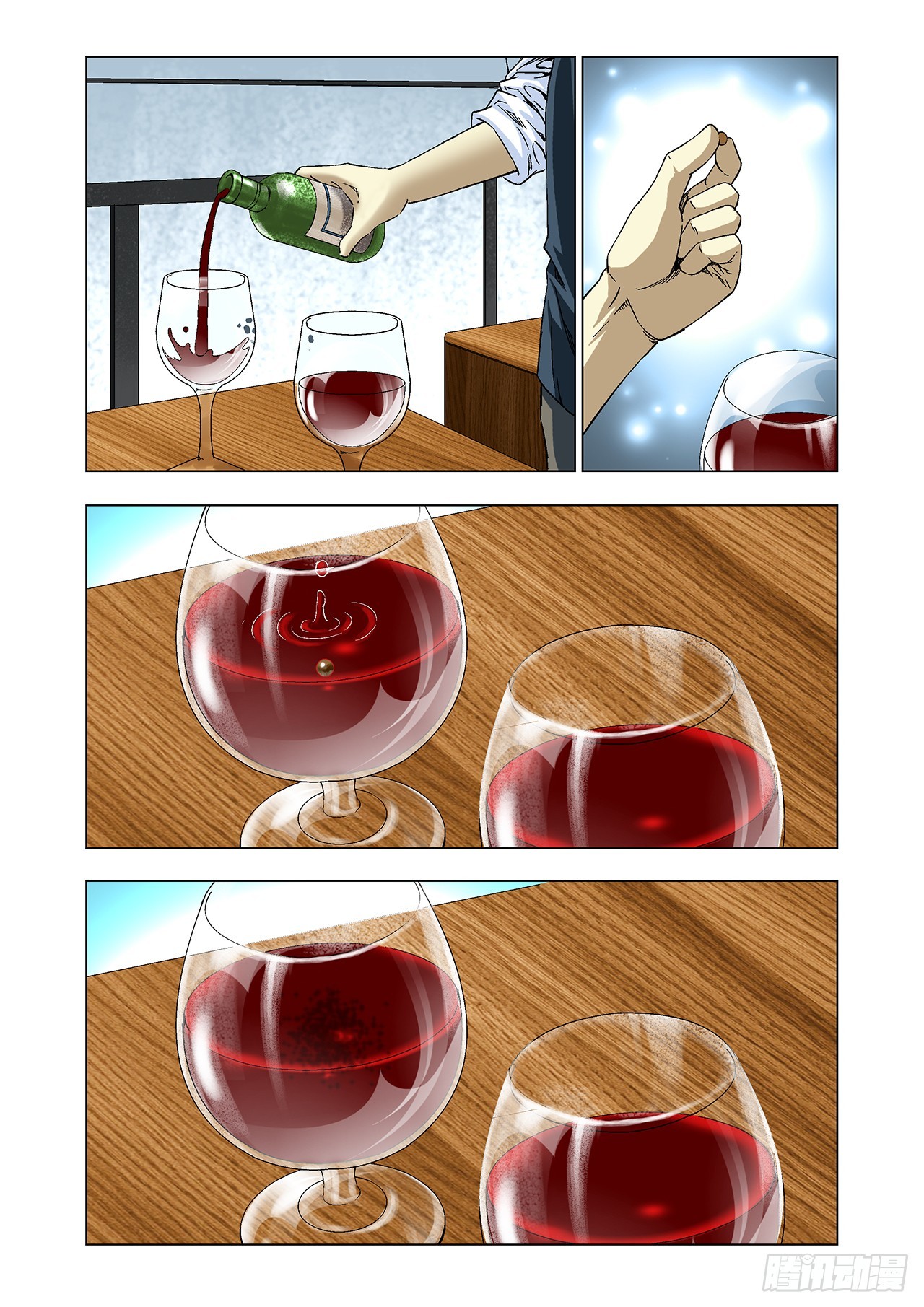 14.jpg