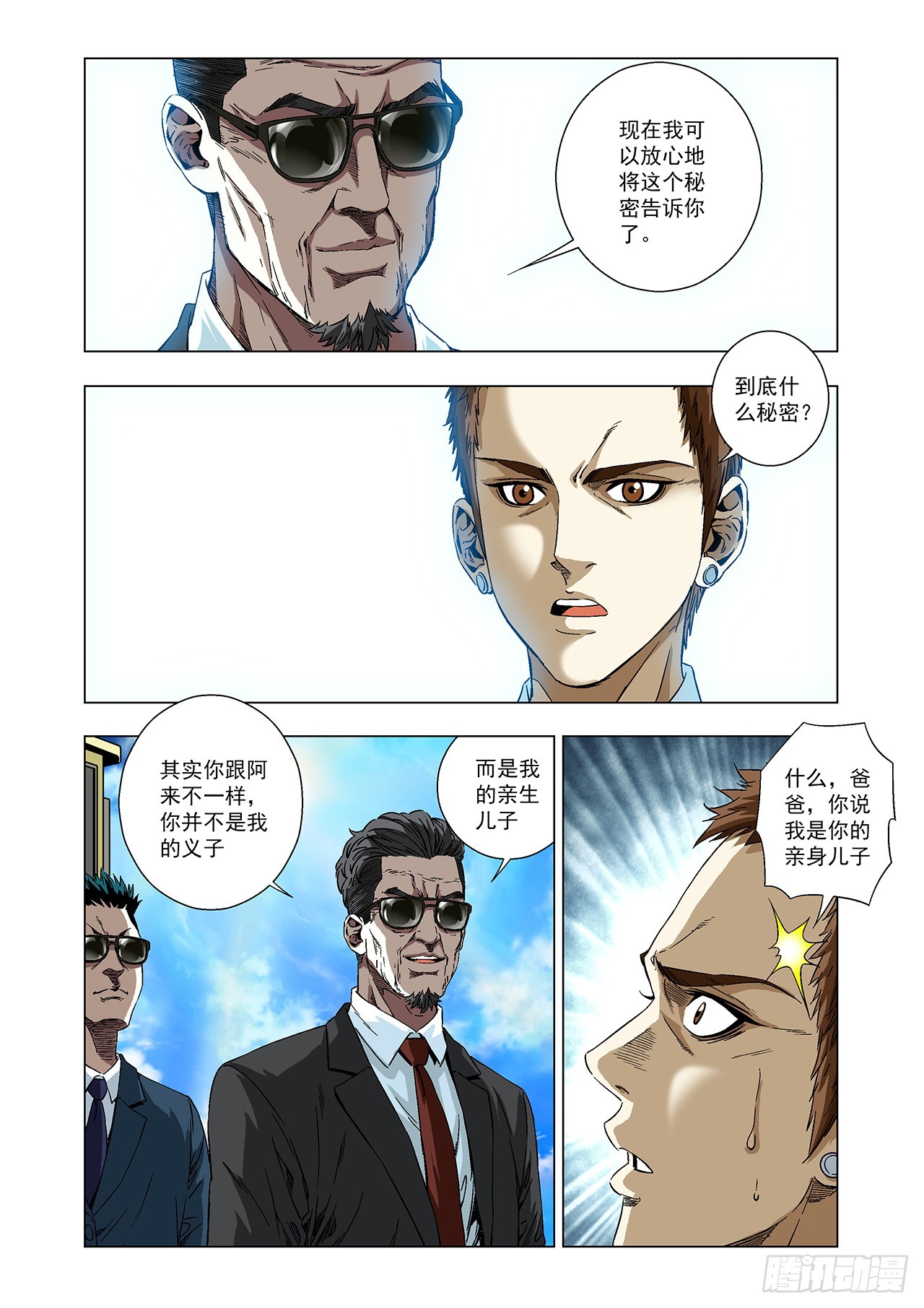 14.jpg