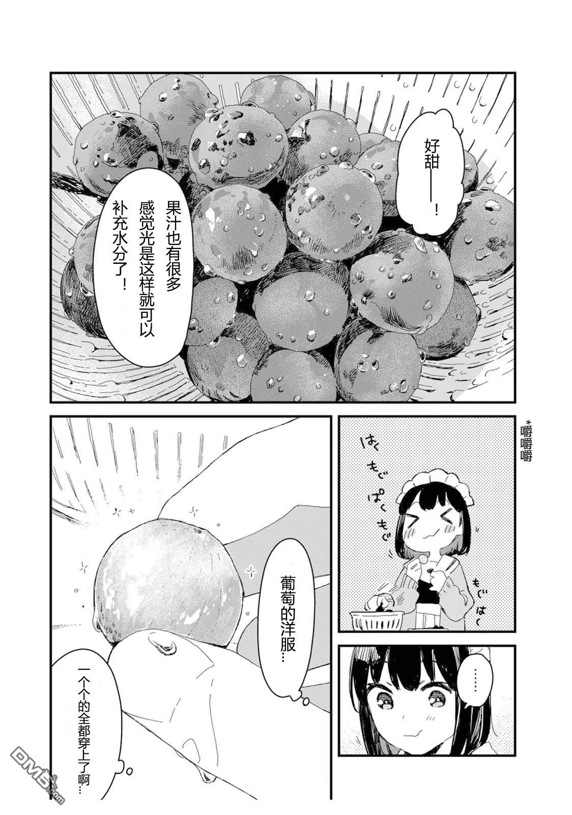9.jpg