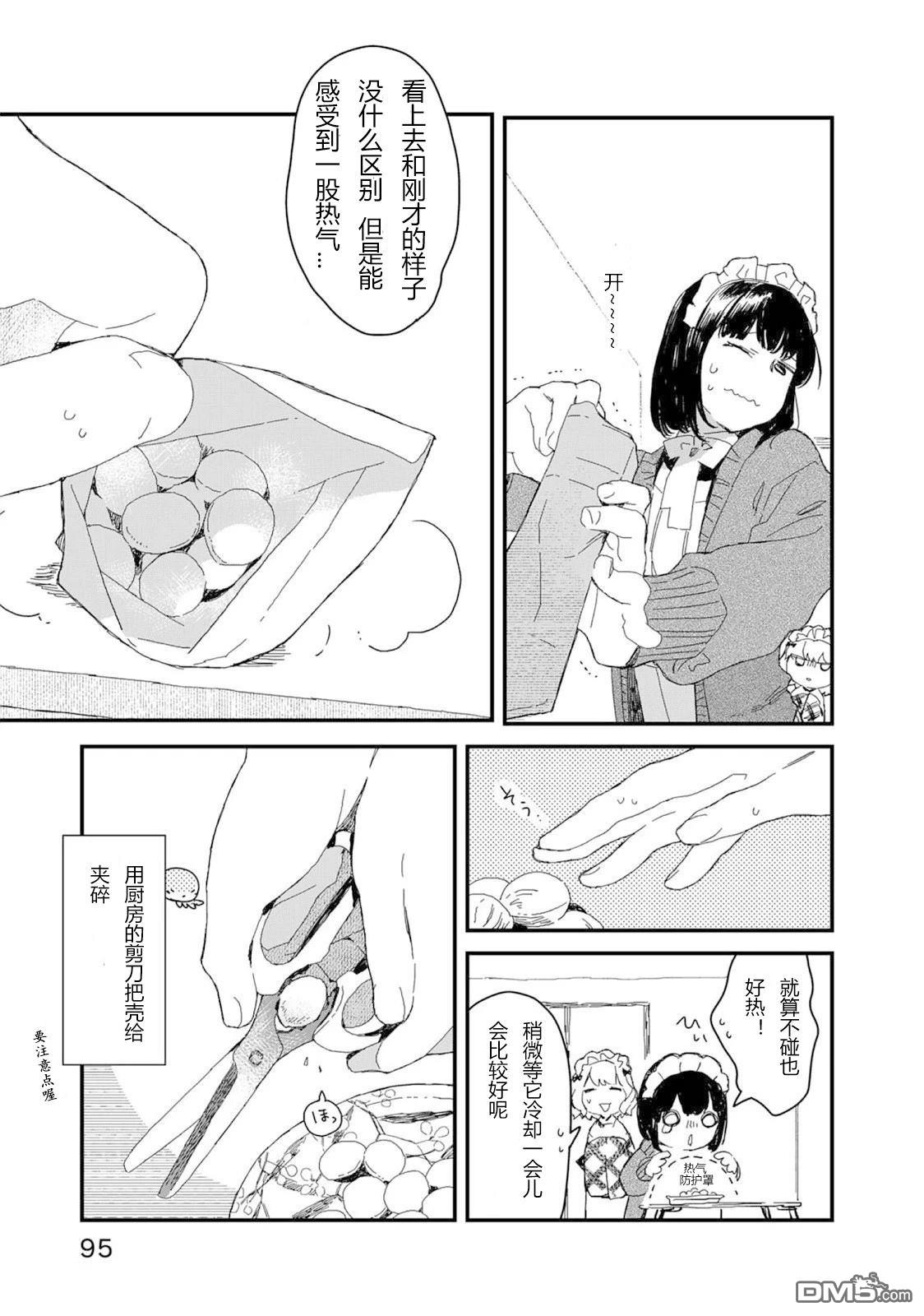 9.jpg