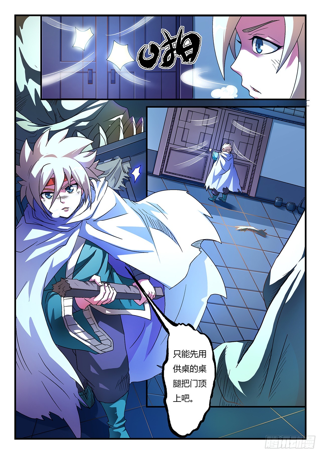 4.jpg