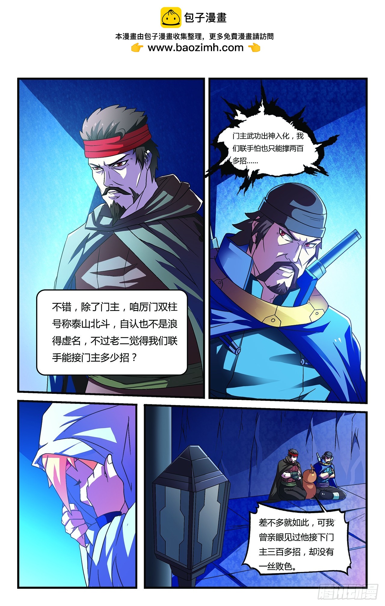 2.jpg