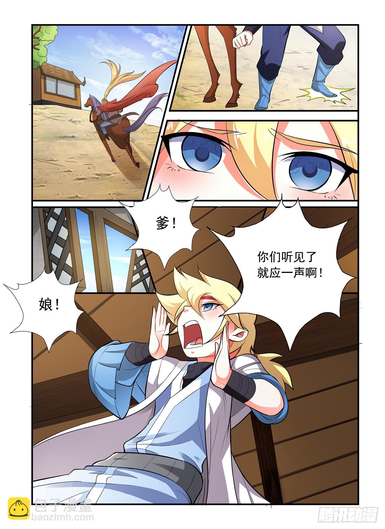 9.jpg