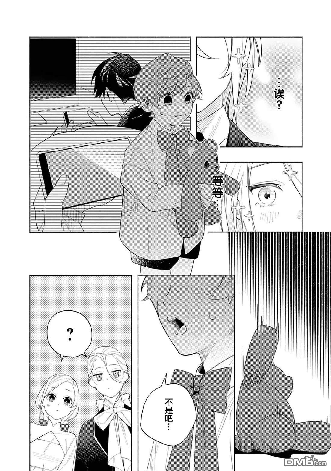 9.jpg