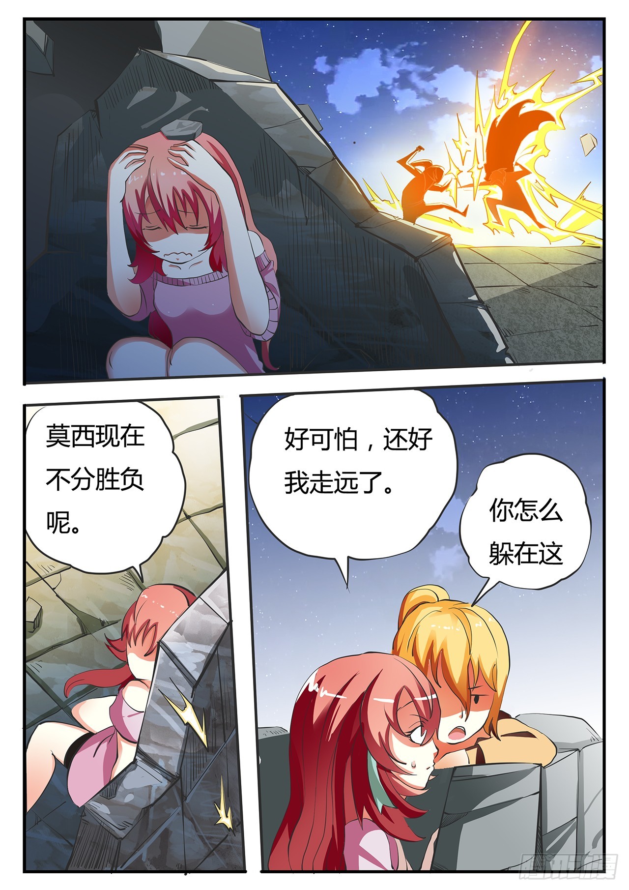 13.jpg
