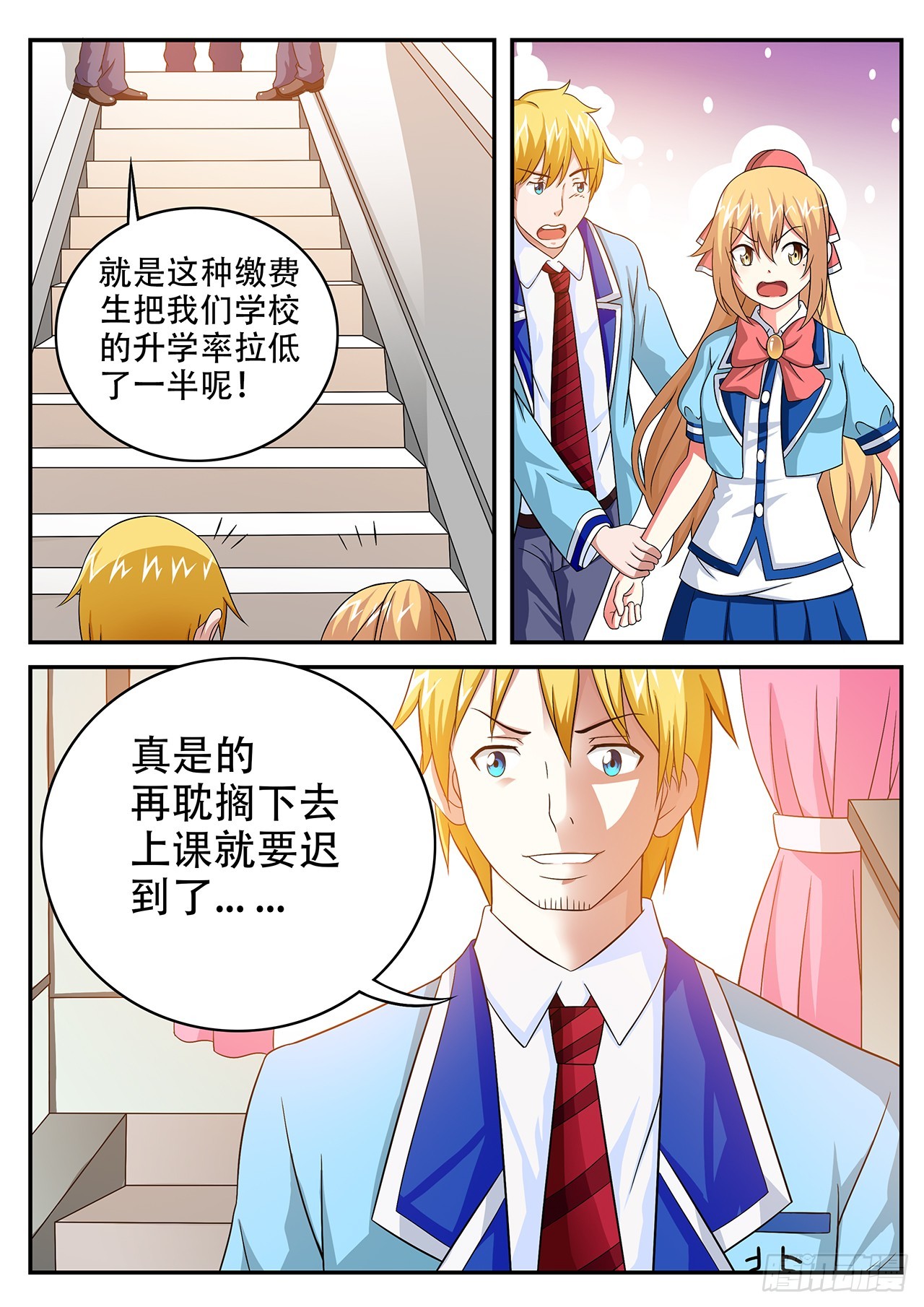 15.jpg
