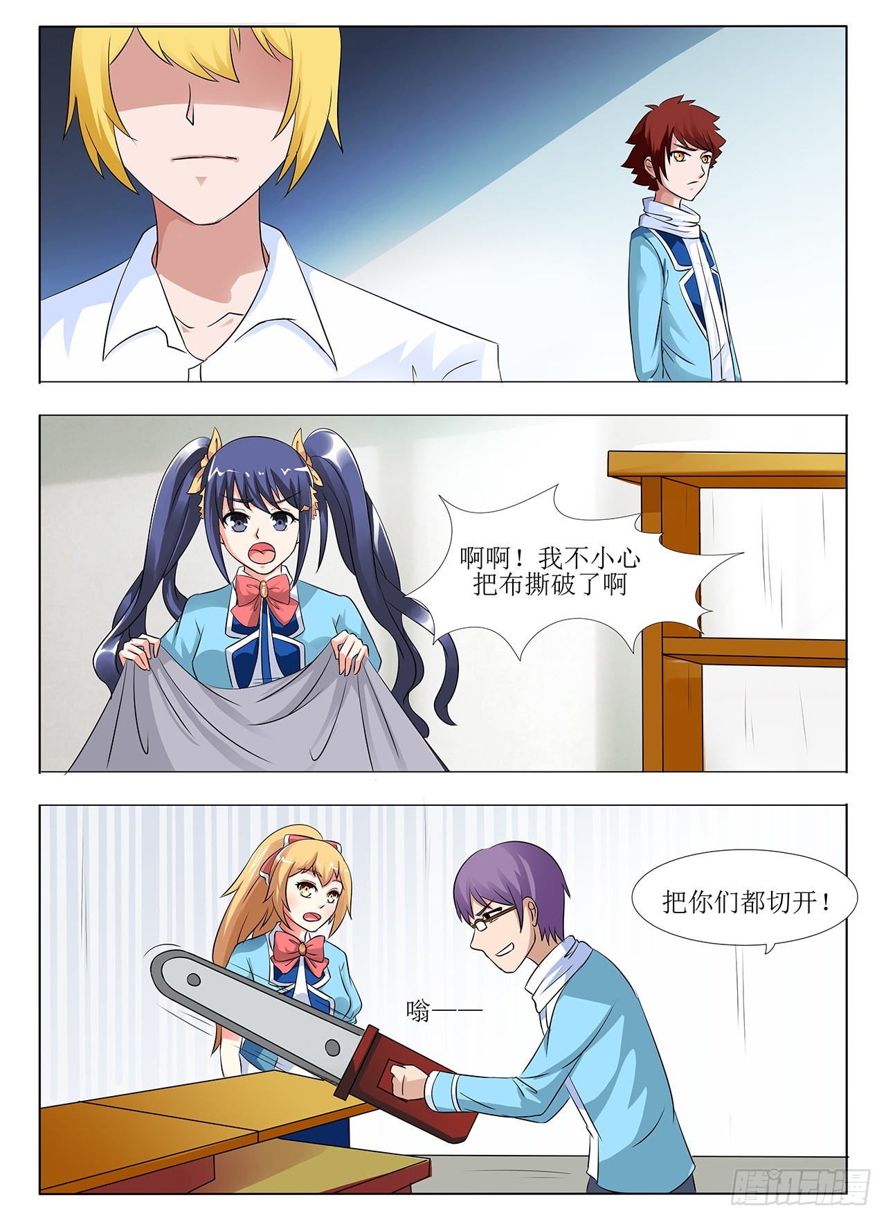 8.jpg