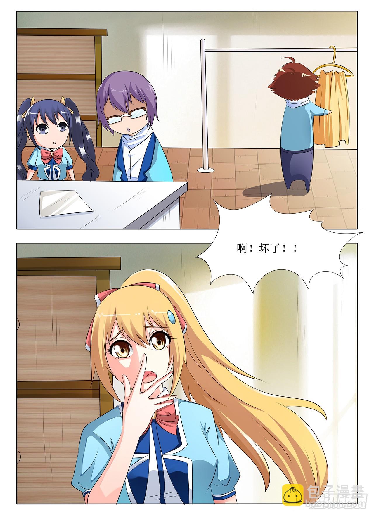 11.jpg