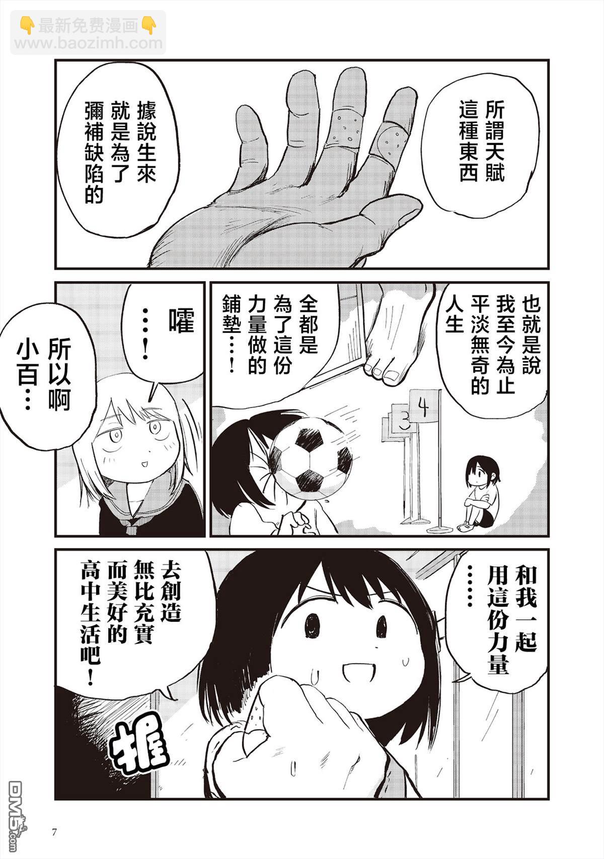 8.jpg