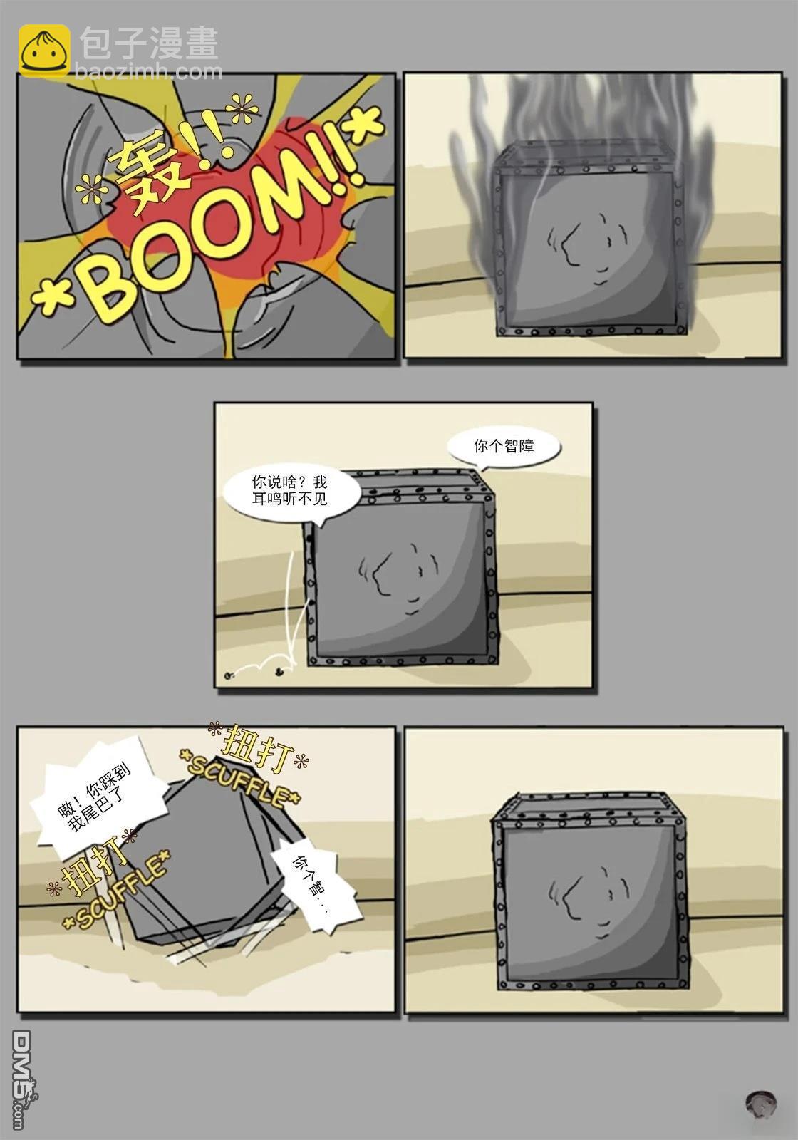 9.jpg