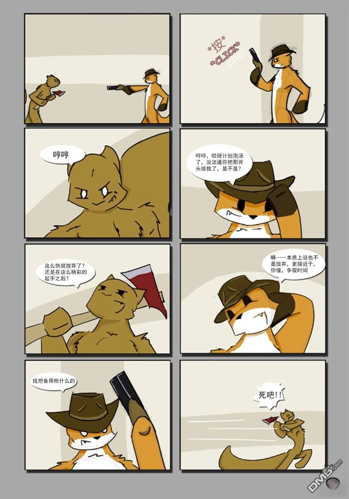 20.jpg