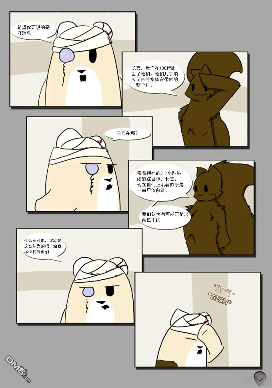 31.jpg