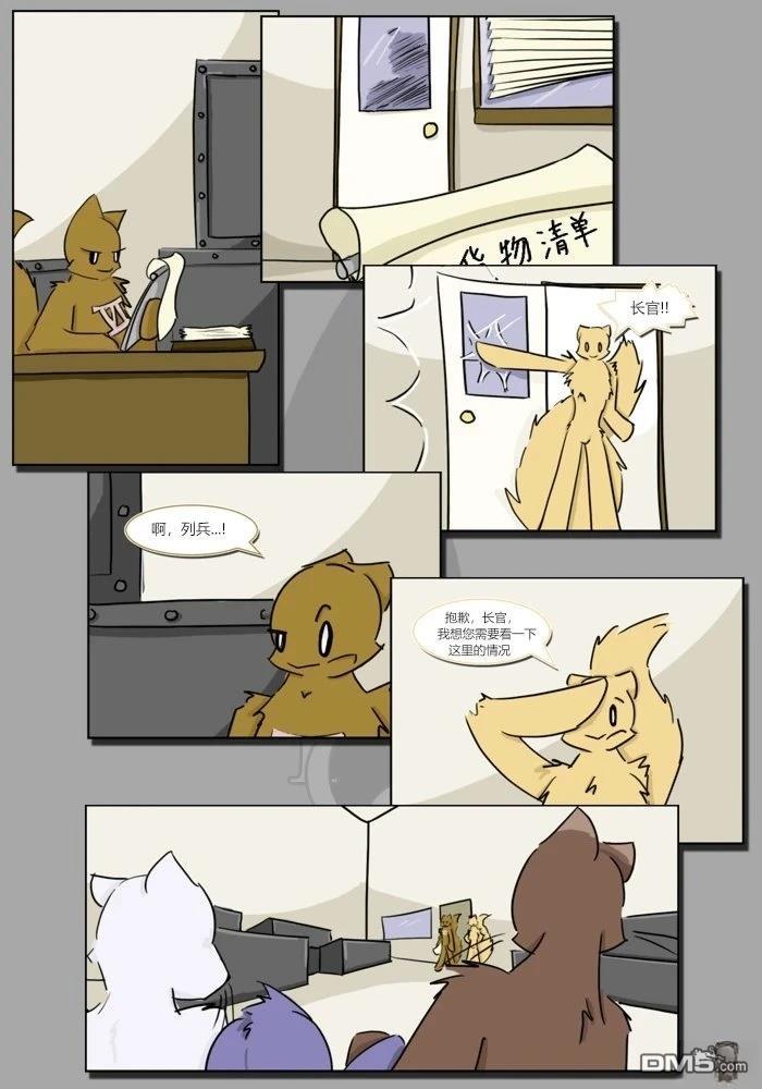 6.jpg