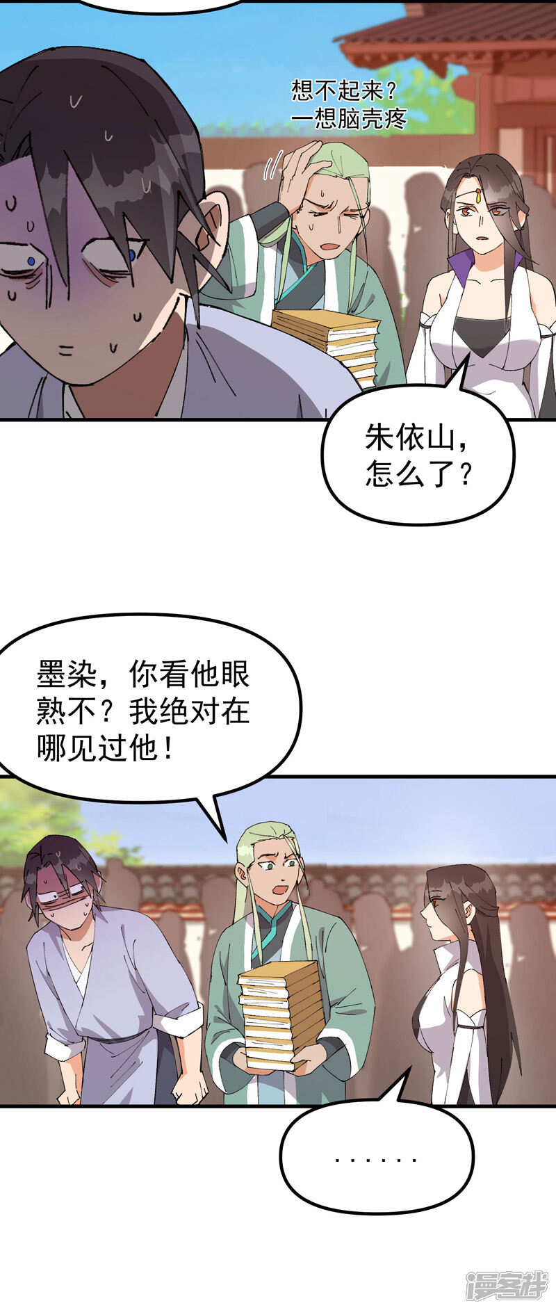 6.jpg