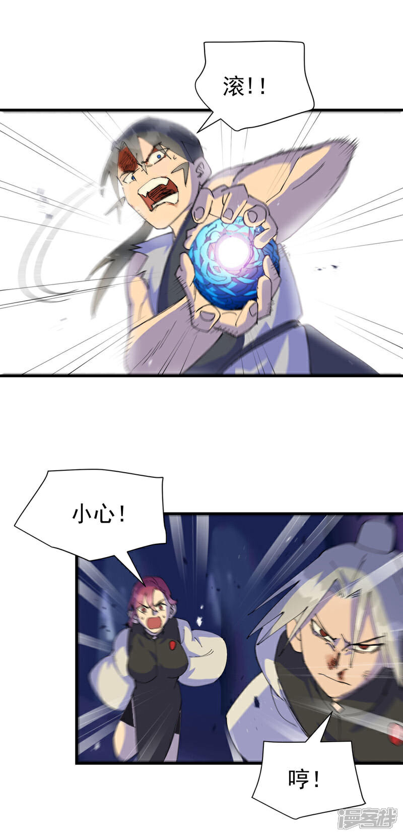 5.jpg