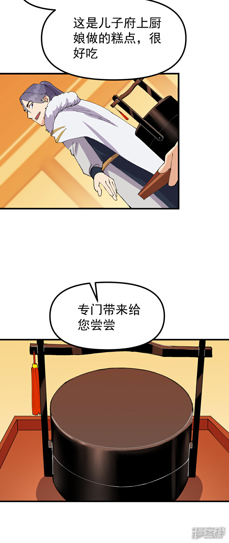 3.jpg