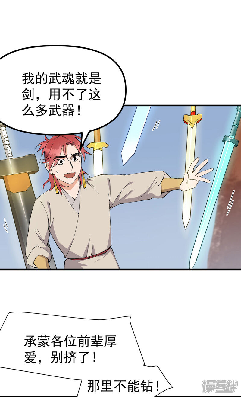 2.jpg