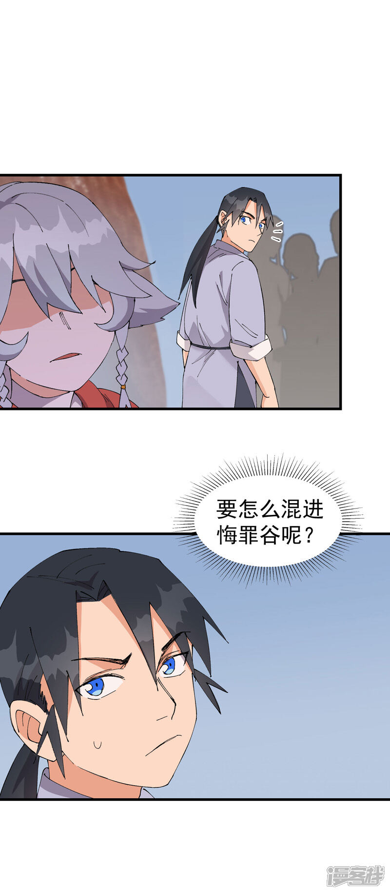 7.jpg