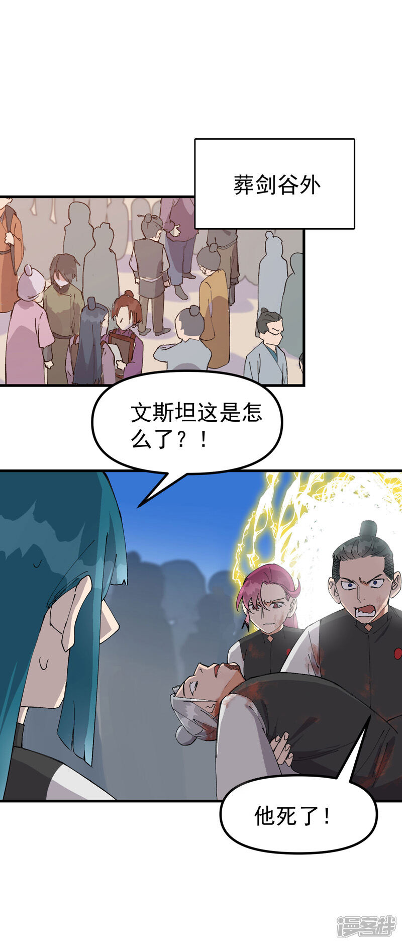 8.jpg