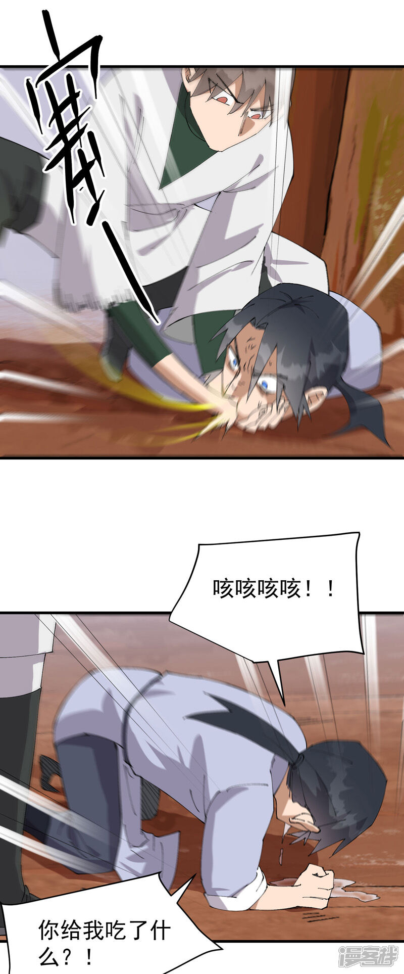 3.jpg