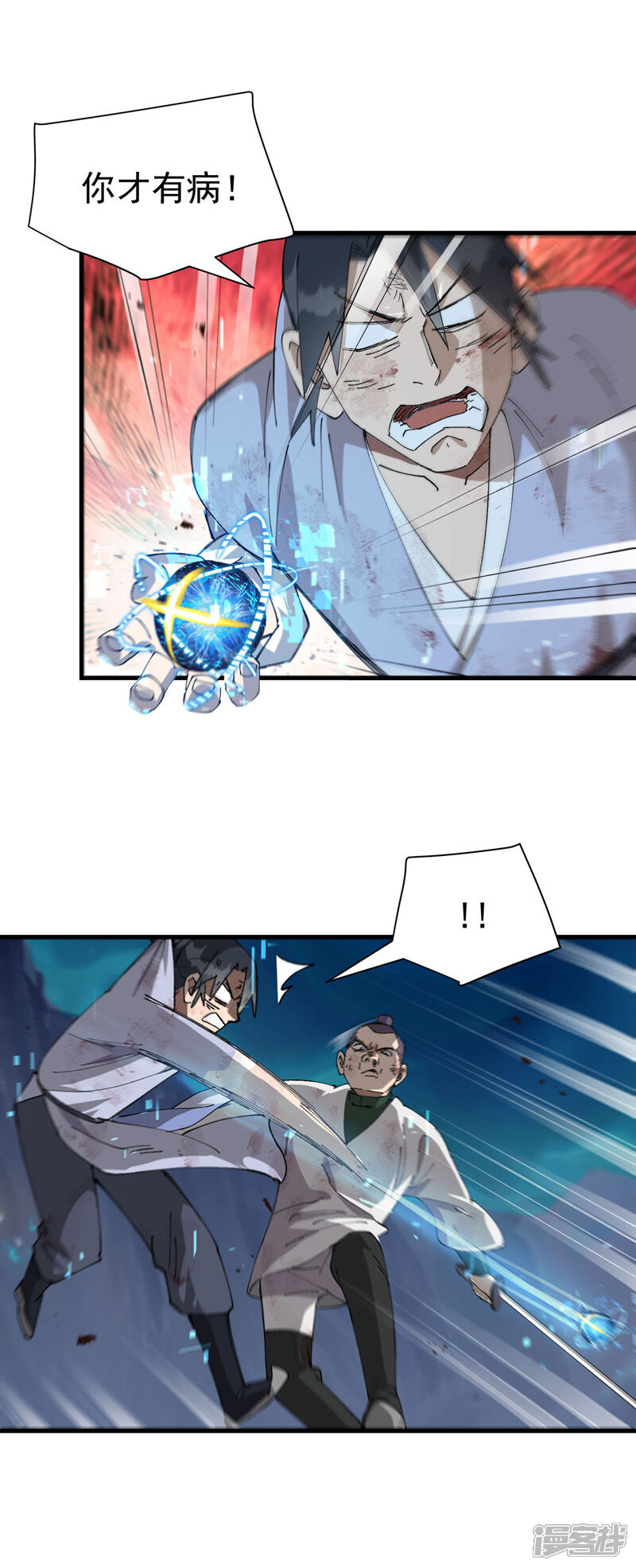 15.jpg