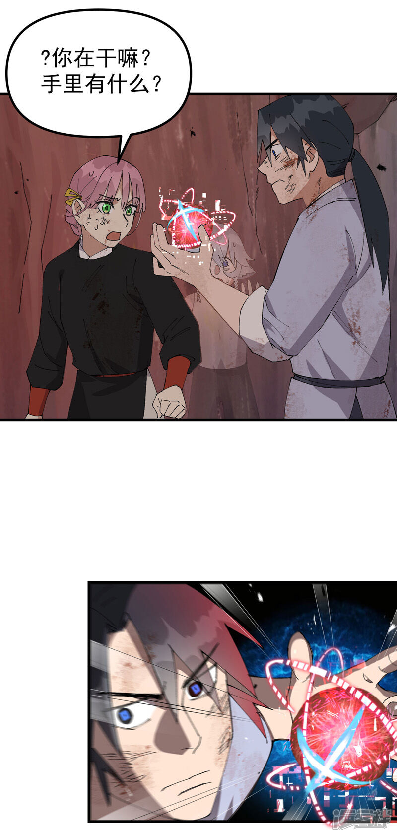 9.jpg